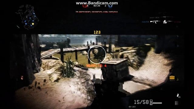 Warface Epic Moment #2