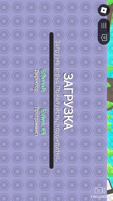 Кино тукокоин