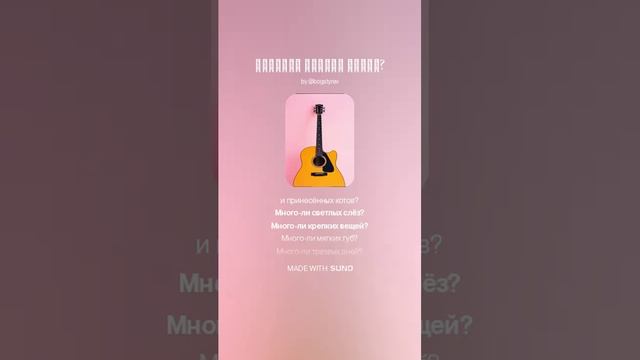 71b889a28925517a31842d6ab3fbde65