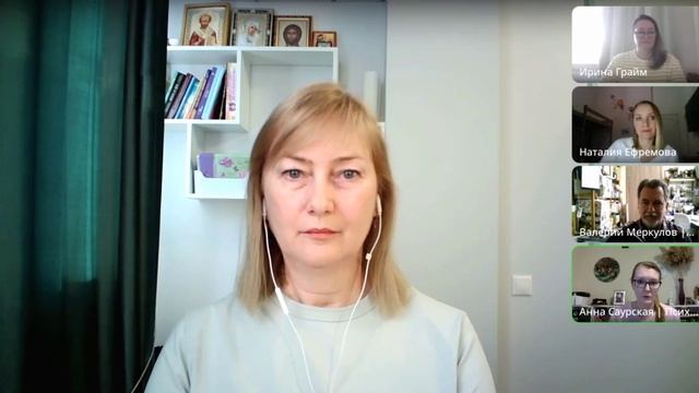 Как обрести внутреннюю опору. Открытое сердце