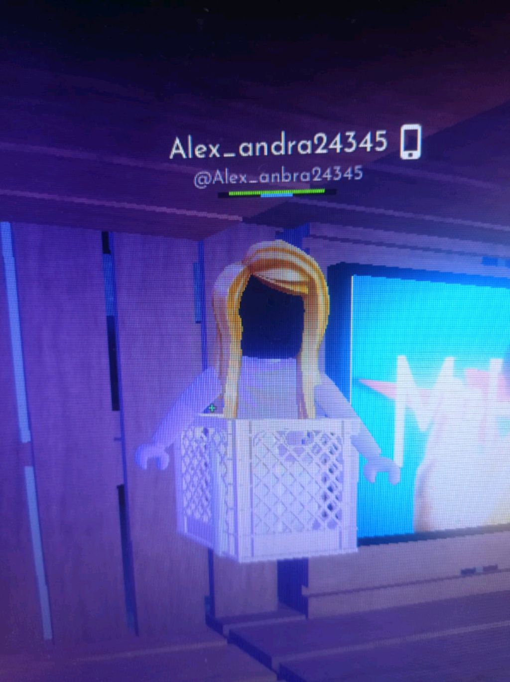 Играем в рб