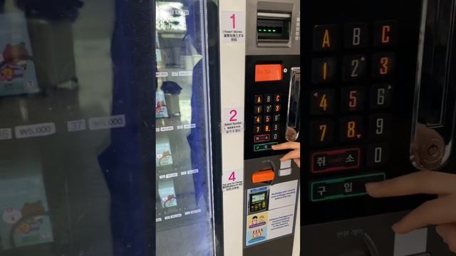 Аэропорт Инчхон. Как купить билет на метроавтобус