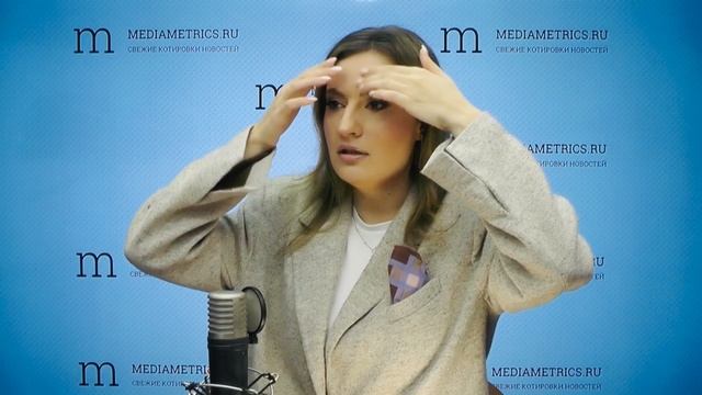 Эмоциональный баланс и таппинг в 2025 году. Риторический вопрос с Оксаной Ганжой