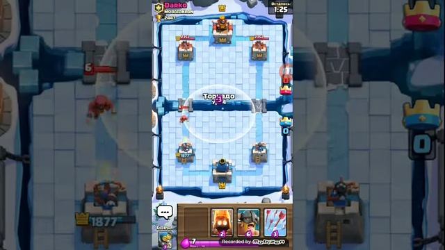 D7953fb63f552a3f139178bf7597e656