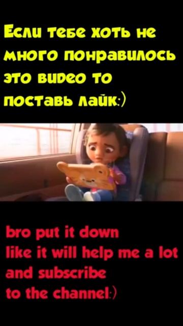 Когда вы не видите шляпу барли Brawl Stars в Бравл Старс #shorts