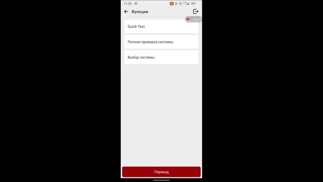 1701664c8a9adf5f1e28f69b94cb3c68