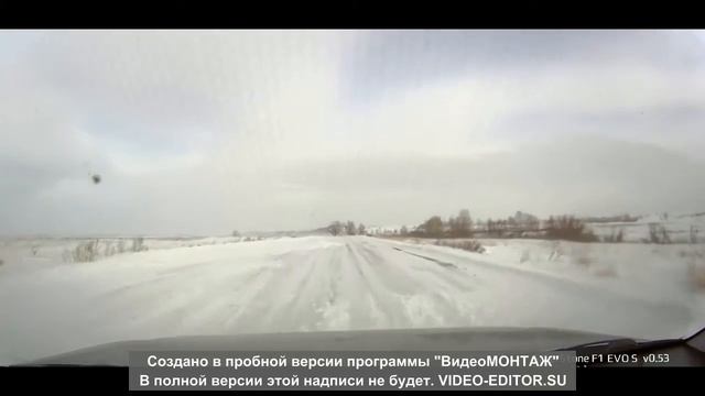 Занесенные степные дороги