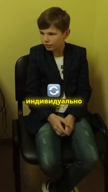 Тестирование слуха Ромы #помощь #юмор #отношения #топ #семья #донецк