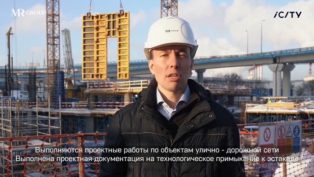 Новый небоскреб iCITY в Москва Сити - монолитные работы