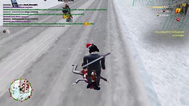 Эх как же так