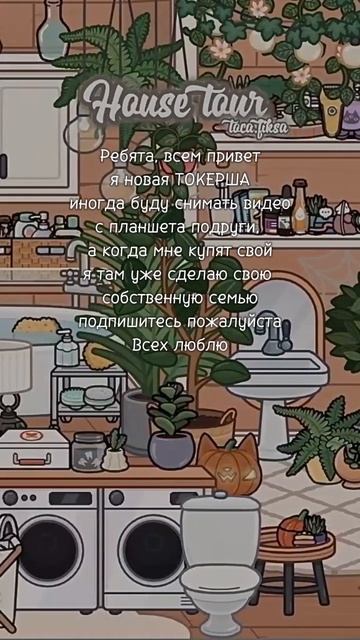 ☃Ⲥⲏʀⲓⲋⲧⲙⲁⲋ Ⳑⲓⲍⲁ🎄