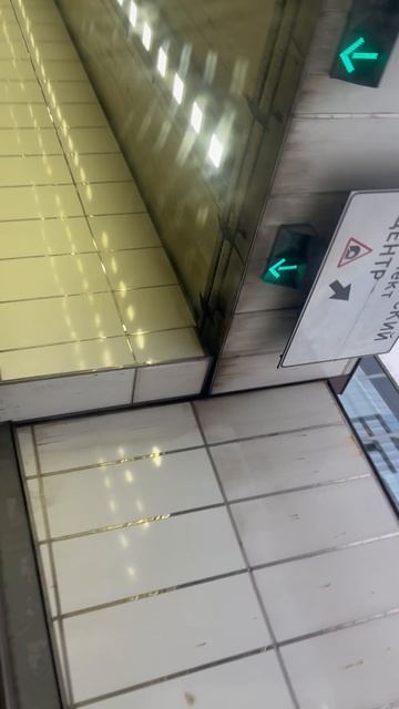 Москва-Сити😍