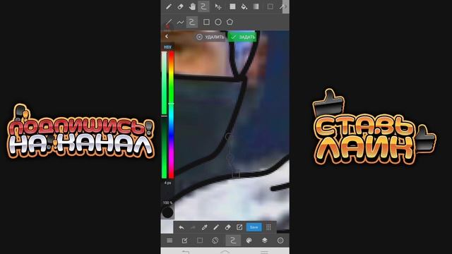 #2 ҚАЛАЙ АРТ ЖАСАЙДЫ ТЕЛЕФОНАН 2020 ФРИ ФАЕР