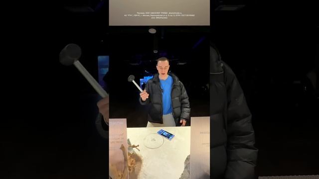 Поставил автомат в четырку