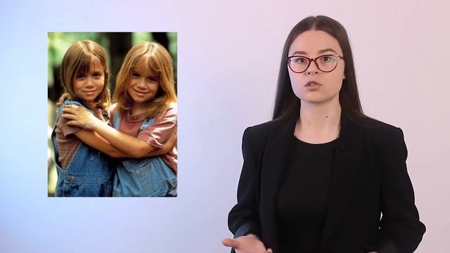 28 Русский язык 5 класс Интересный факт