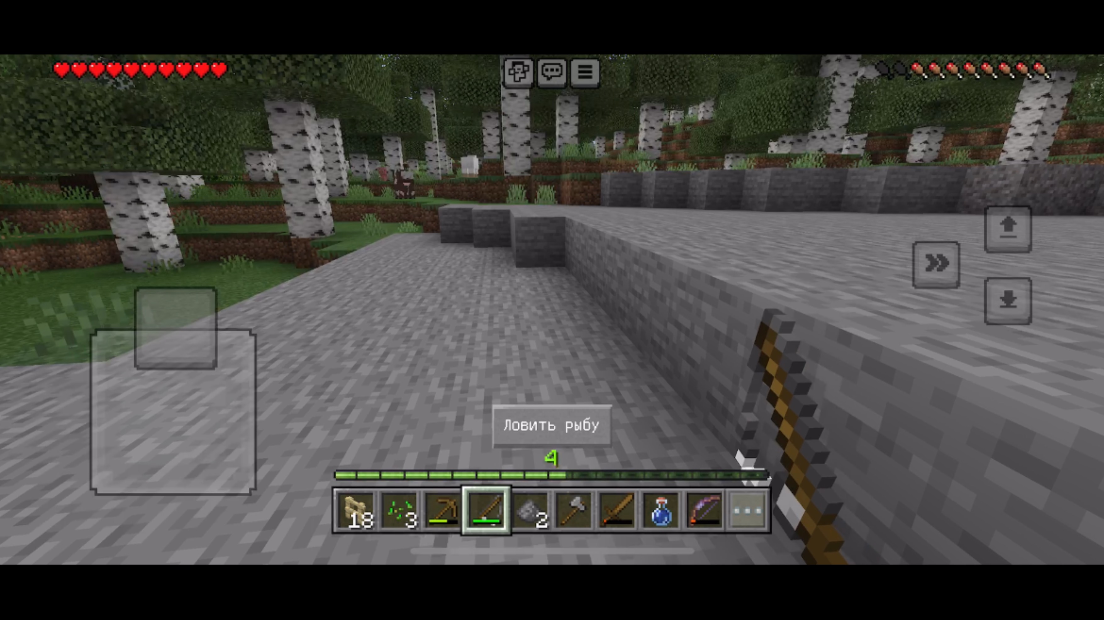 10 дней в майнкрафте часть 3