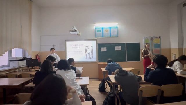Манбаева Гузяль 3РЯЛ. Классный час на тему Человек и его манеры в 9 Г классе