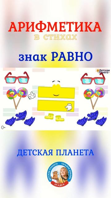 B93ab375453658d81d25391baecc255f