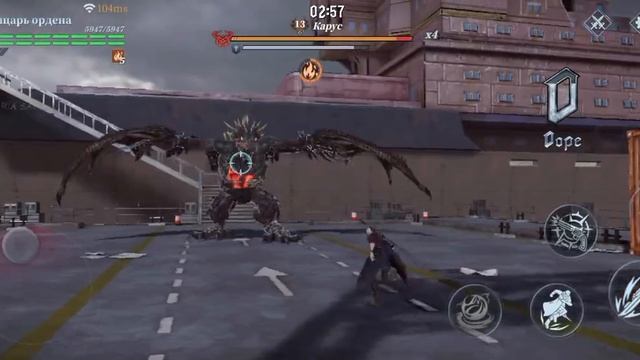 Прошли за вергилия!!! обучение???