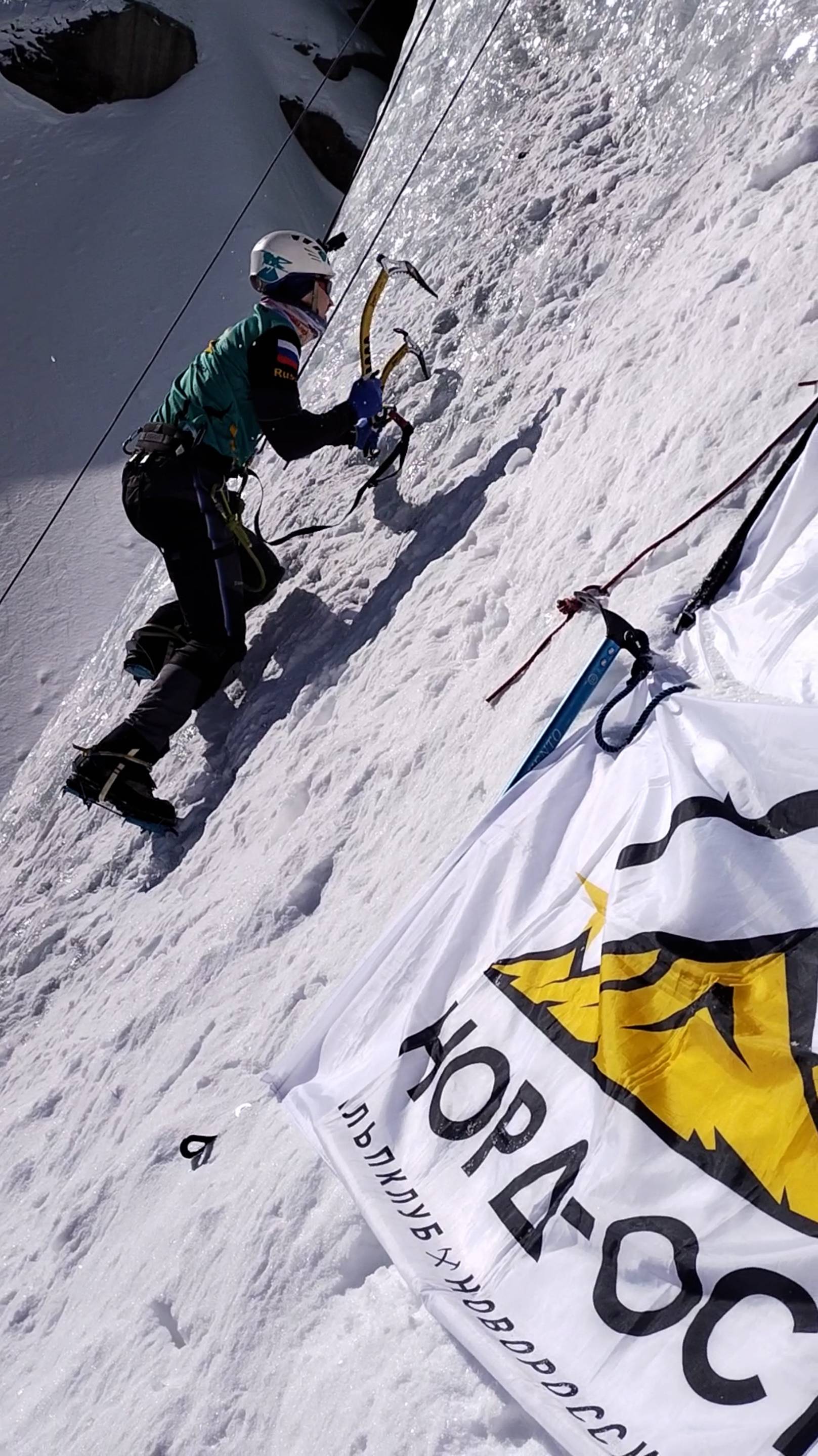 Зимние сборы на Кашкаташе