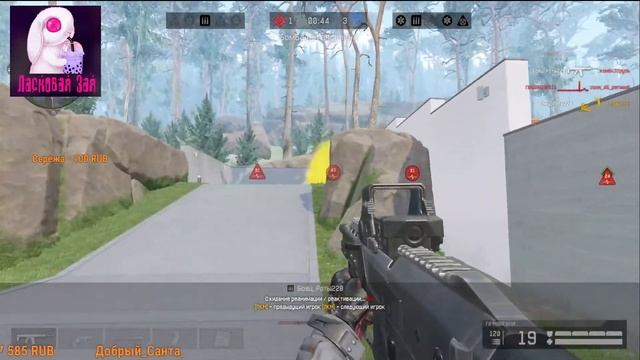 Стрим | Warface | Ласковая Зая