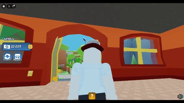Robloxapp-20250202-1747442



























игра 1 часть