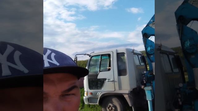 3f33d9fb08dfb490c2b6070003e2f745