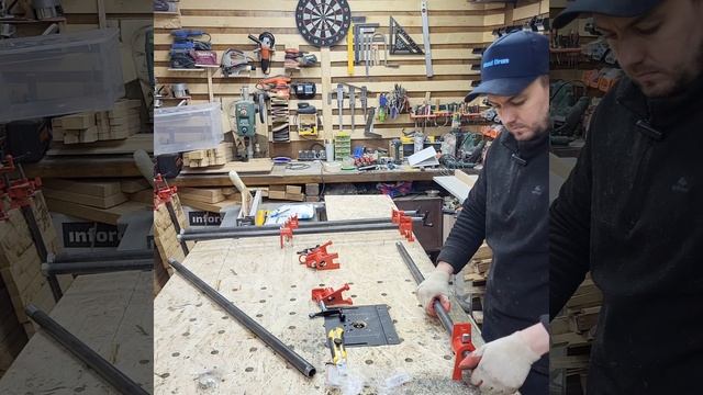 Струбцины трубные.
