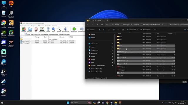 Как установить русификатор и разрешение 1920x1080 в Return To Castle Wolfenstein