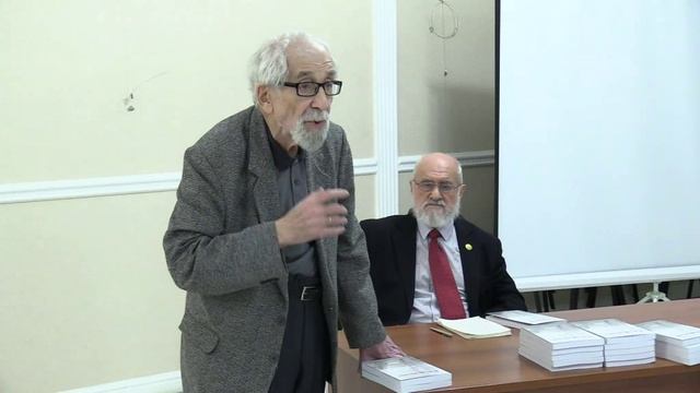 Презентация журнала 