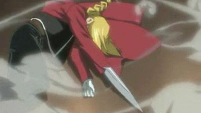 Альтернативный конец