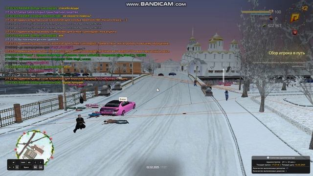 жесть какая то