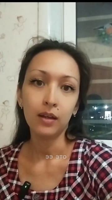 пучок на французском языке