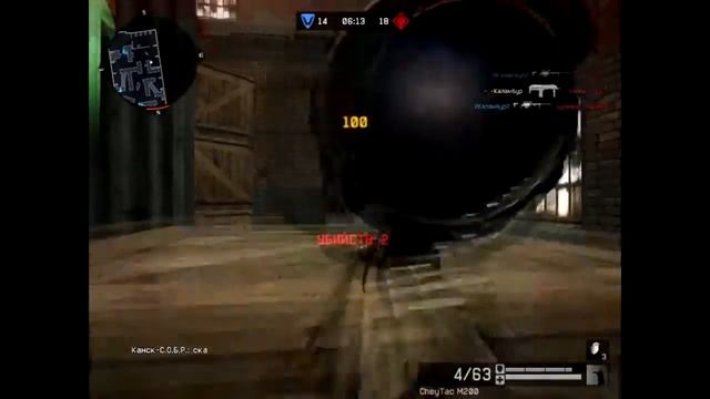 Угараю с другом в Warface [Let's Play №2]