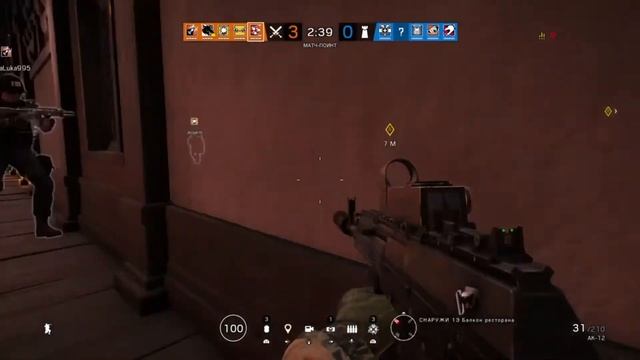 Rainbow Нарезка I Rainbow Six: Siege I Рядовой - Висюлька