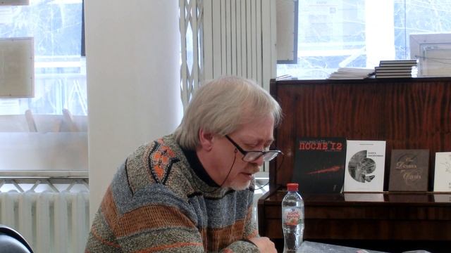 Владимир Светлосанов в ГЦИНКЕ. Часть 3