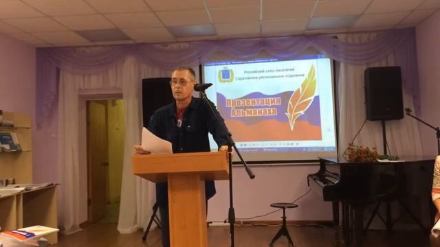 Дмитрий Зотов - Осень не скупится на слова
