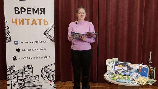 День поэзии