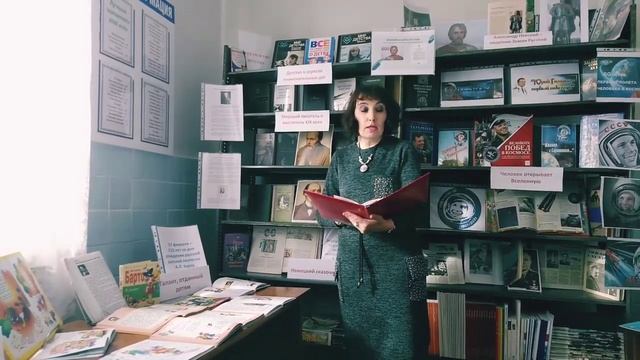 Виртуальная беседа 