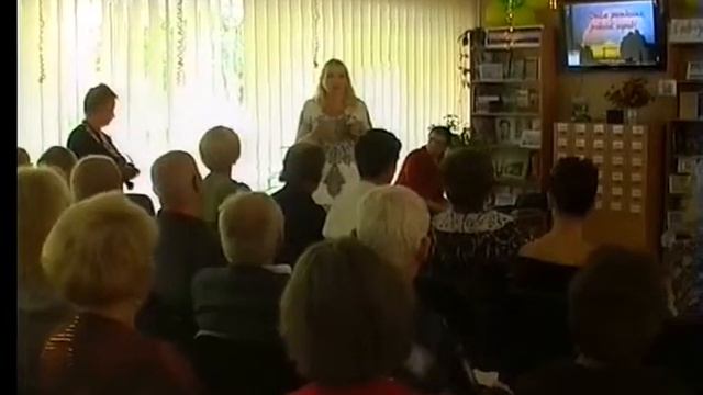 Презентация книги МОЙ ГОРОД МОЕ ВДОХНОВЕНИЕ