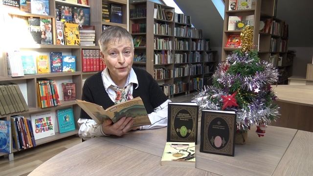 Выпуск 116. «Одинокий сверчок»