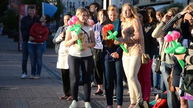 Молодежная программа 