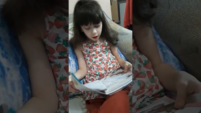 Чуковский 