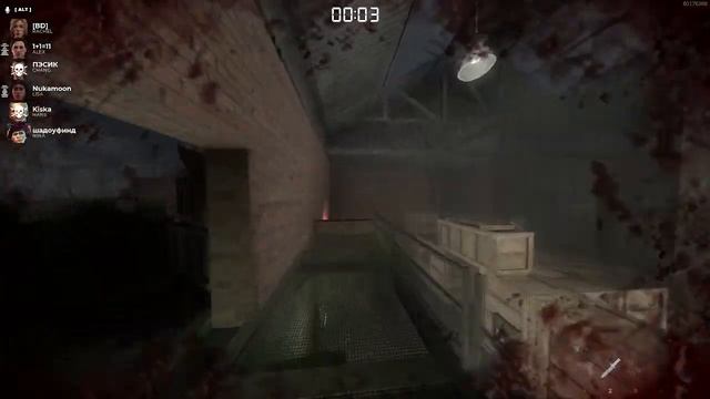 опять два фаната Седоги