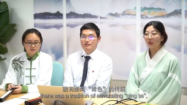 Oral Business Chinese – Beginner Level（2）2 初级商务汉语口语交际课（二）