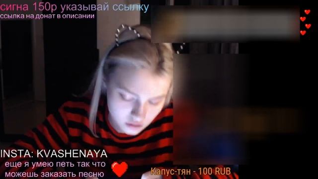 Квашеные истории - №10 Про творчество строки СЛИО и другие песни! @kvashenaya #квашеная