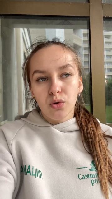 Top Event Отельная анимация