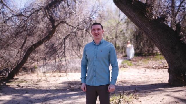 Свадебные письма