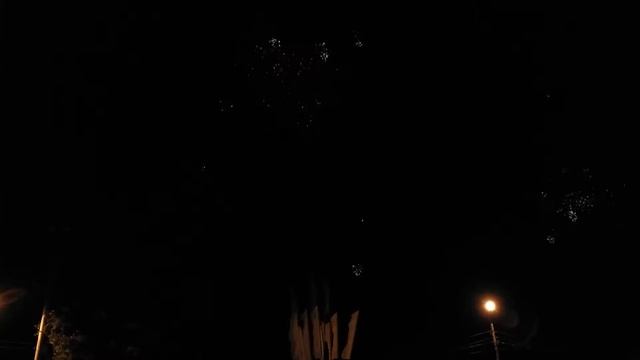 Фестиваль пиротехнического искусства 