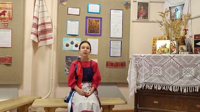 Сытник Олеся, 